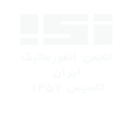 logo-isi